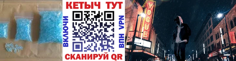 КЕТАМИН VHQ  Купить где  Губкинский 