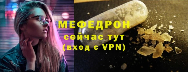 бутират Козельск