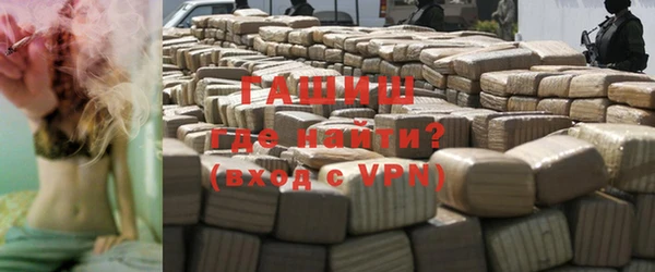 spice Козловка