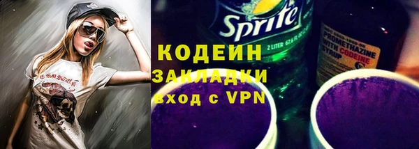 spice Козловка