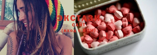 spice Козловка