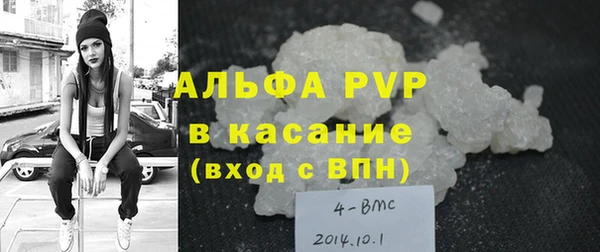 не бодяженный Кодинск