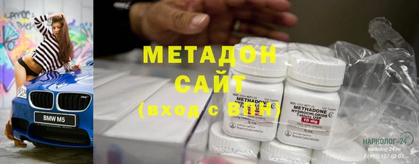 spice Козловка