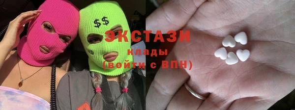 не бодяженный Кодинск