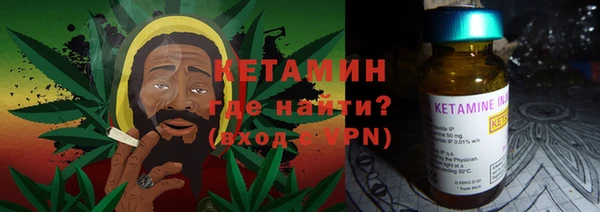 не бодяженный Кодинск