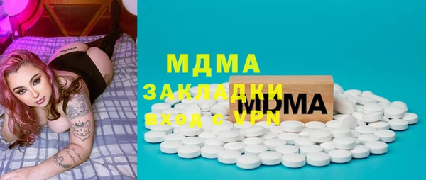 не бодяженный Кодинск