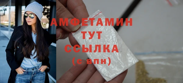бутират Козельск