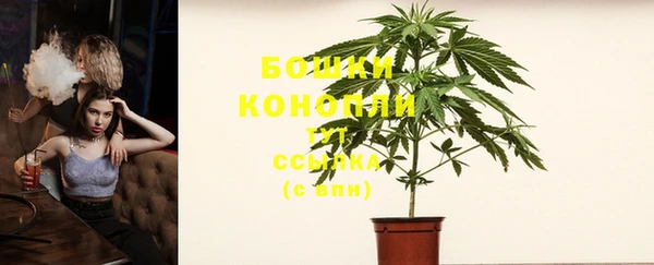 бутират Козельск