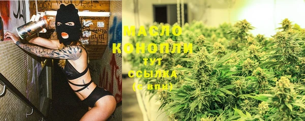 не бодяженный Кодинск