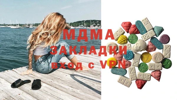spice Козловка