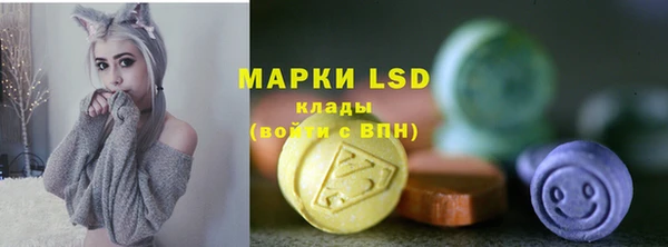 не бодяженный Кодинск