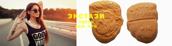 не бодяженный Кодинск