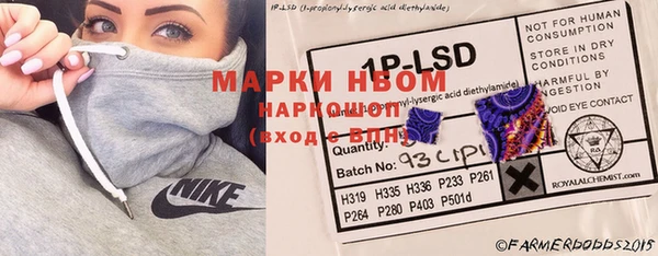 не бодяженный Кодинск