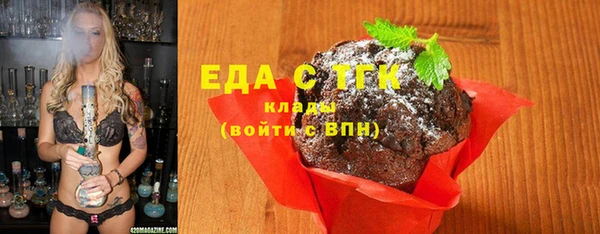 spice Козловка