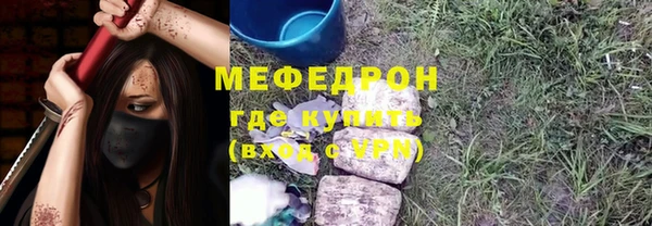 не бодяженный Кодинск