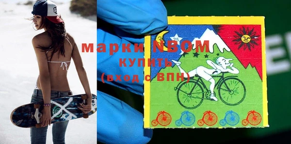 не бодяженный Кодинск