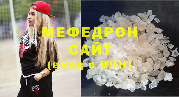 не бодяженный Кодинск