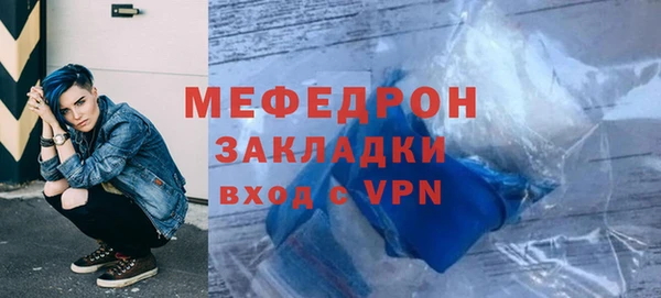 бутират Козельск