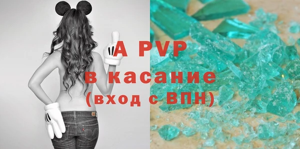 бутират Козельск