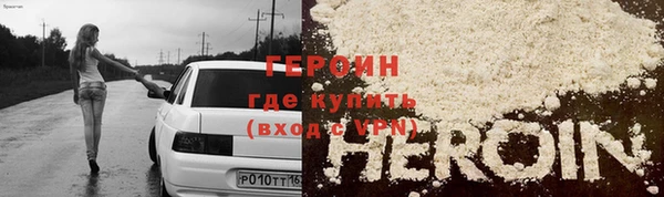 spice Козловка