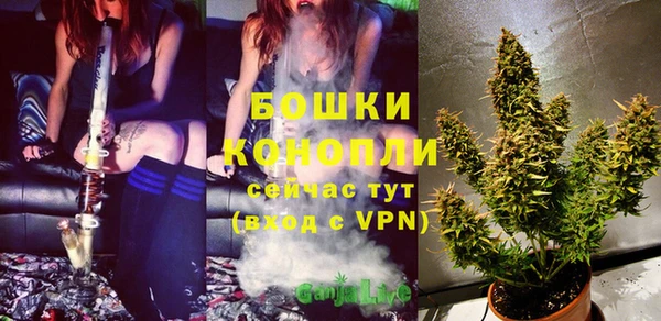 не бодяженный Кодинск