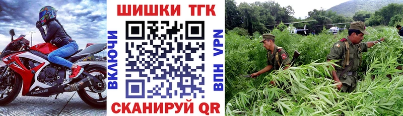 Купить где  Губкинский  Бошки Шишки Bruce Banner 